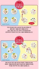 New Dobble Sanrio Characters Edition Spot It Family Card Board Game