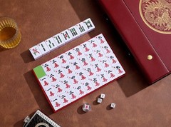 Travel-Ready Chinese Mahjong Set with 146 Durable Melamine Tiles & Accessories