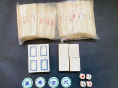 Vintage Chinese Mahjong Tile Set Bamboo Back Western Index 152 Tiles Complete