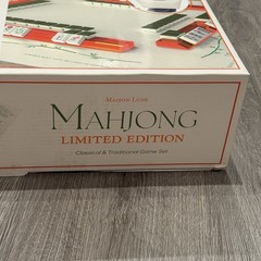 Maison Lude Mahjong Limited Edition 160 Tile Set With Mat & Accessories New Box