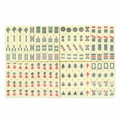 Vintage Chinese Mahjong Set Traditional 144 Tiles Mah-Jong Game Set w/ Case Box
