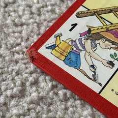 Vintage Retro Chutes and Ladders Board Game 1979 Milton Bradley 4555X BOARD ONLY