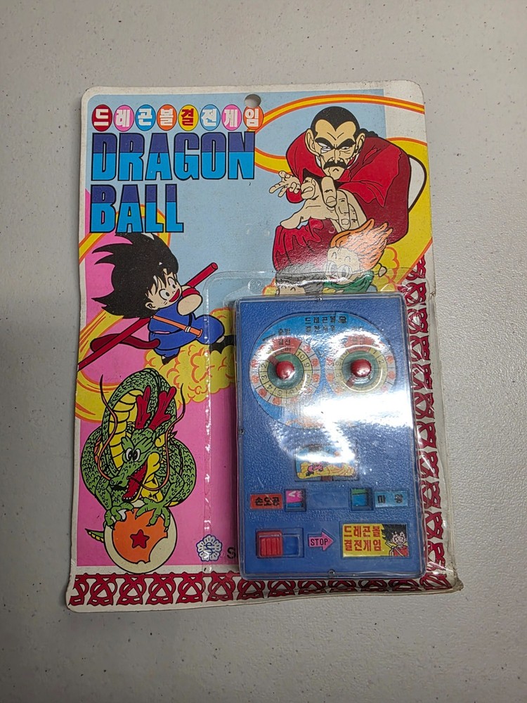 Vintage 1994 Korean Dragon Ball Board Game Toy Sam Sun Co Retro Rare MOC New