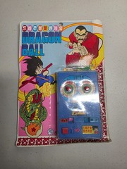 Vintage 1994 Korean Dragon Ball Board Game Toy Sam Sun Co Retro Rare MOC New