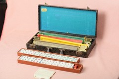Vintage Non Fading Cardinal Mah Jongg Set Faux Alligator Case 152 Tiles 5 Racks