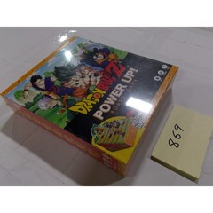 USAopoly Dragon Ball Z Power Up Board Game Unisex OS Multicolor New Sealed