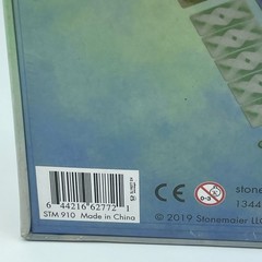 WINGSPAN Board Game New Sealed Stonemaier 2019 Swift Start Pack STM910 NEW Seal