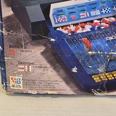 Electronic Battleship Advanced Mission 2000 Hasbro **WORKS / COMPLETE**