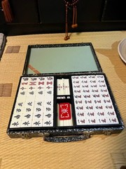 2 Sets Mahjong Tiles