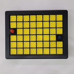 VINTAGE Lakeside Isolation Strategy Board Game, 2 Player, Ages 8 to Adult