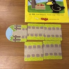 HABA My Very First Games First Orchard Game 2009 Complete Wooden Fruit
