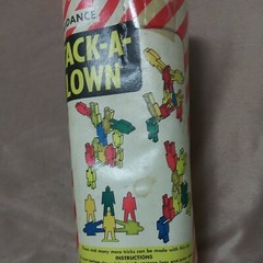 Very RARE Vtge. Stack-A-Clown Tot Guidance Game #4204 in round Orig. Box