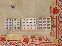 Mah Jong Complete Set w/ Racks, pink sparkle Tiles & 2 Dice (no bag)