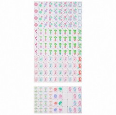 American Mahjong Game Set, 160 Pearlescent Layered Mah Jong Tiles,