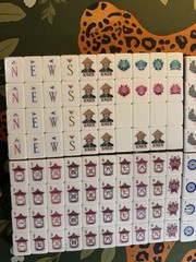 Olive Green 4 Layer Acrylic American Mahjong Tiles set