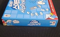 Korea Board Games Sneaky Smurf Ladder Game Korean