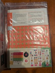 Capstone Games Clinic Deluxe Edition Board Game + Extension Expansion + COVID 19
