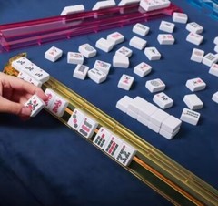 Mahjong Racks American Western Mah Jongg Combo Racks and Pushers Set /4 with Bag