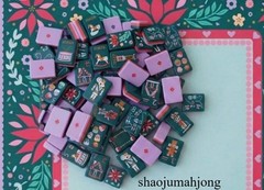 American Mahjong Tiles set ,160 tiles,The Nutcracker