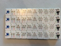Mahjong GOLF Club New 160 Tiles, Mat, Dice, Dice Bag, Mat Bag. RARE Set Masters