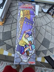 TOMY Don’t Bite the Pavement Skateboarding Electronic Table Game Ages 6+