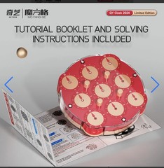 NEW QIYI 2024. RED LIMITED EDITION CLOCK. Rare!