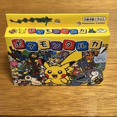 Japan Pokemon Center Pokemon Taruka Playing Cards Karuta