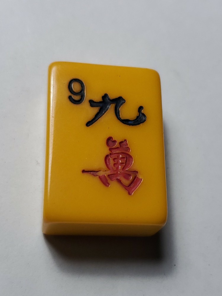 VINTAGE MAH JONG TILES CHINESE BAKELITE 1 1/4″ tall 7/8″ wide 1/2″ thick