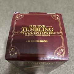 NIB Deluxe Tumbling Wooden Tower Game NEW