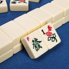 Vintage Chinese Mahjong Set Traditional 144 Tiles Mah-Jong Game Set w/ Case Box