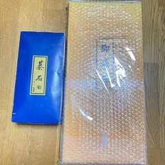 Go Board & Stones Set Folding Wooden Board Traditional Game From Japan