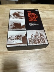 The Arab-Israeli Wars Board Game By Avalon Hill. 8211