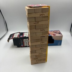 Milton Bradley Jenga Game Unisex Tan Good 1986 Vintage Wood Block Stacking 4793
