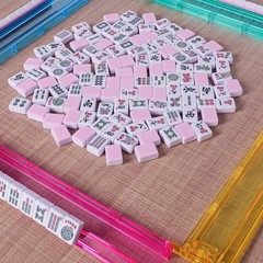 TIASUSAN American Mahjong Game Set, 166 18 inches x 5 x 3 inches, Pink
