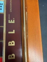 Vintage Franklin Mint Edition Scrabble 1990 Wood TURNTABLE BOARD ONLY