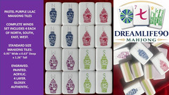 PASTEL PURPLE 4 Layer Acrylic Mahjong Tiles American Set 160 Tiles US SELLER!