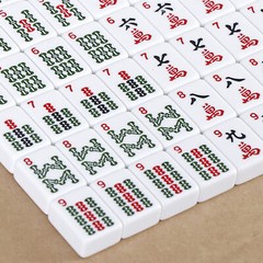 166 Tiles Mahjong Set 4 Colors American Mahjong Set Game with Pushers Carry Bag