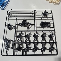 Warhammer Fantasy Battle Masters Board Game 1992 Parts Chaos Army Sprue