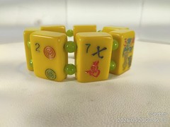 Green Glow ALL Bakelite Catalin MahJong Mah Jongg tiles Champion Bracelet