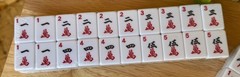 1.2” Traditional American Mahjong Tiles – 166 Tiles Total – WHITE