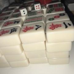 Mah-Jong Set 108 Tiles Unknown Brand W/ Roller & Soft Sided Red Case + Dice (2)