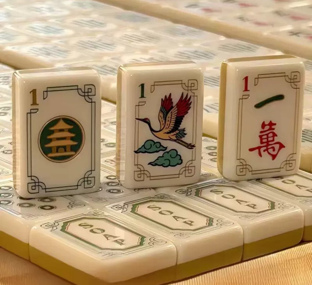 American Mahjong Game Set, 160 tiles Mustard Yellow Mah Jong Tiles