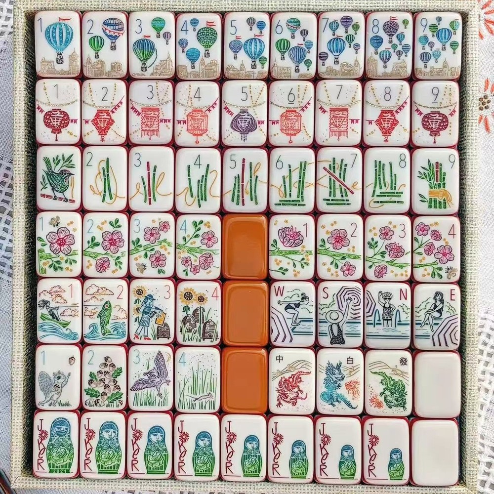 American Mahjong Set, 160 walk with me 7-Layered Mahjong Fast ship#family gift
