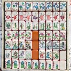 American Mahjong Set, 160 walk with me 7-Layered Mahjong Fast ship#family gift