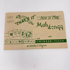 Vintage The Royal Traveler Embossed Hardwood Mah Jongg Set #470 160 Tiles