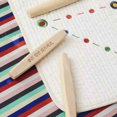 Hohodang, Yut Nori Set Korean Traditional New Year Board Game With Colored Cloth