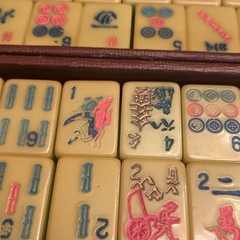 Vintage Butterscotch Bakelite Cardinal Mahjong Set 164 Tiles 5 Trays Alligator