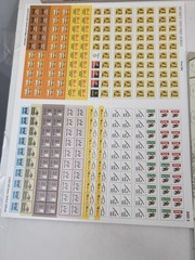 SWEDEN FIGHTS ON Four Battles Of The 30 Years War #0302- GMT – NOS Unpunched