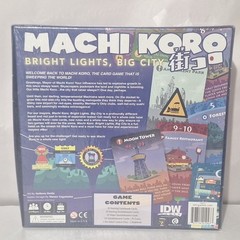 Brand New Machi Koro Bright Lights Big City Card Game IDW Games Target Exclusive