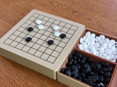 Go Board Game 9×9 Compact Travel-Size Set